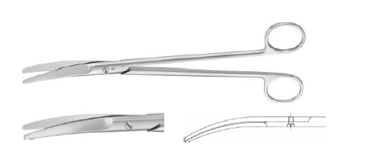 Вертсейм ножиці вигнуті 230 мм